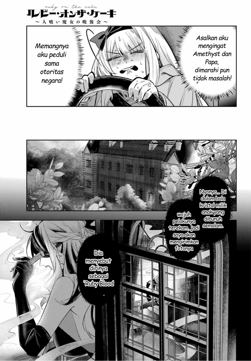 Ruby on the Cake: Hitokui Majo no Bansankai Chapter 1 Gambar 37