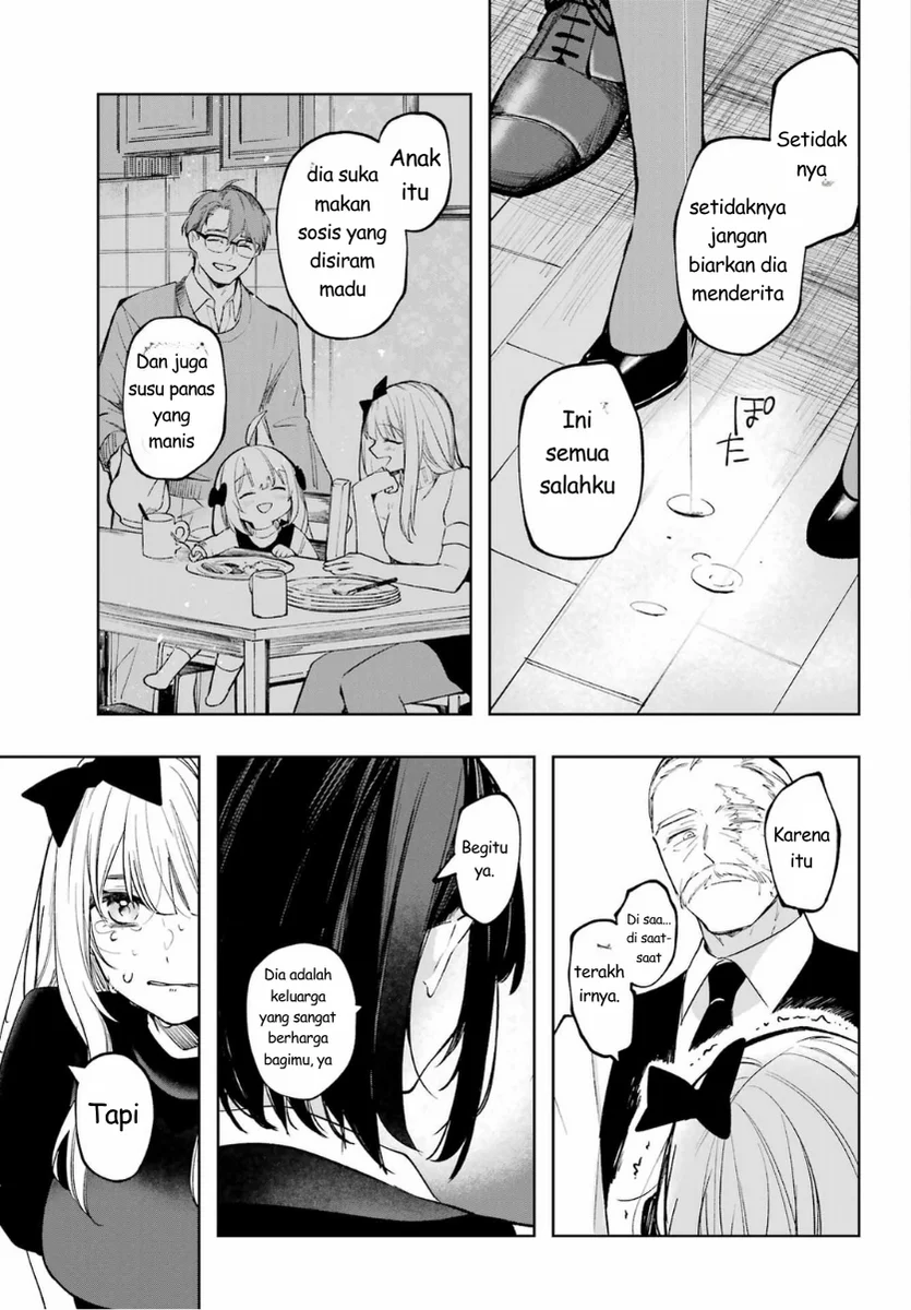 Ruby on the Cake: Hitokui Majo no Bansankai Chapter 2 Gambar 23