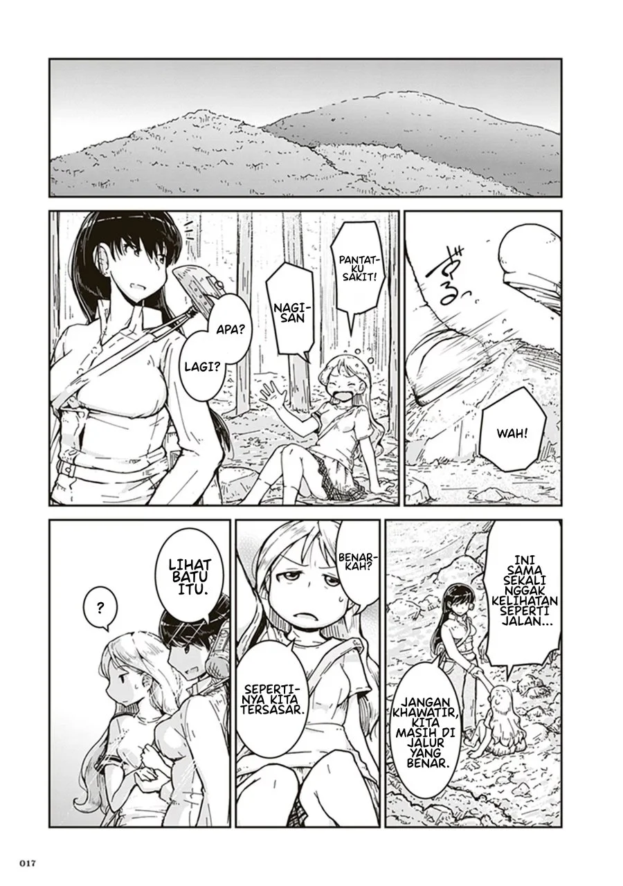 Ruri no Houseki Chapter 1 Gambar 18