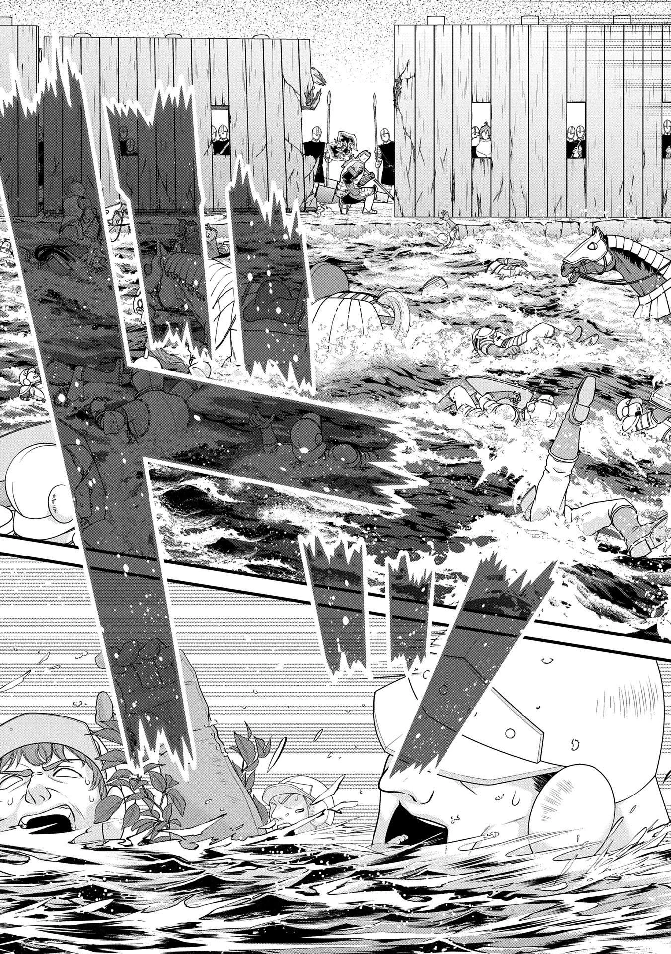 Ryoumin 0-nin Start no Henkyou Ryoushusama Chapter 60 Gambar 15