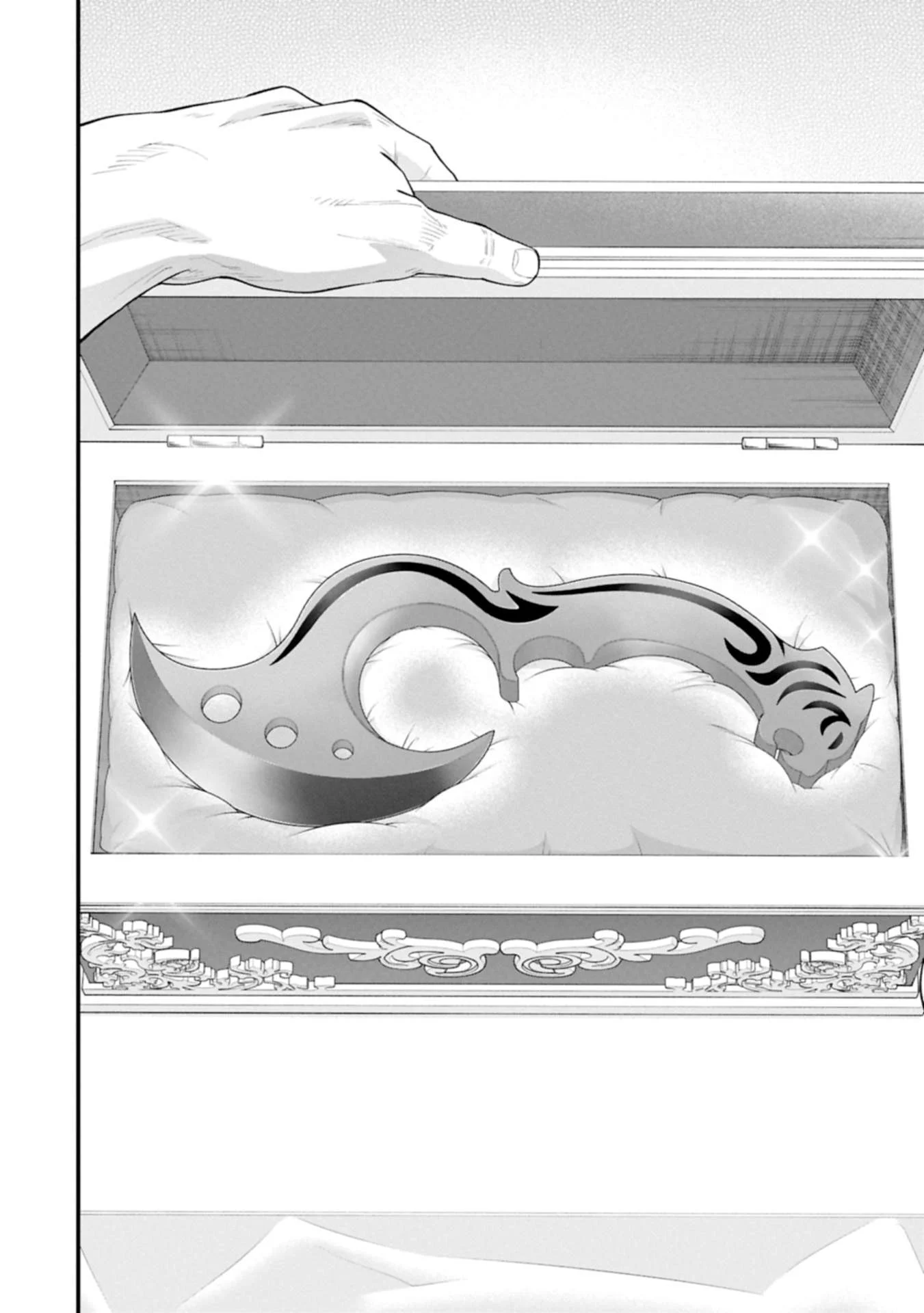 Ryoumin 0-nin Start no Henkyou Ryoushusama Chapter 65.1 Gambar 10