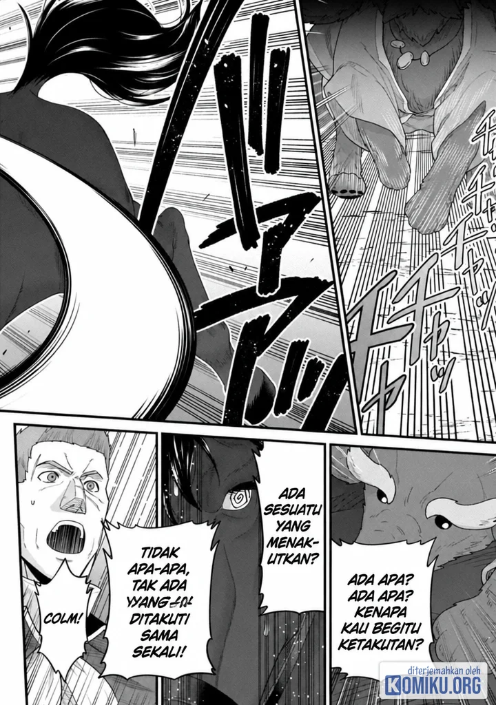 Ryoumin 0-nin Start no Henkyou Ryoushusama Chapter 68.2 Gambar 10