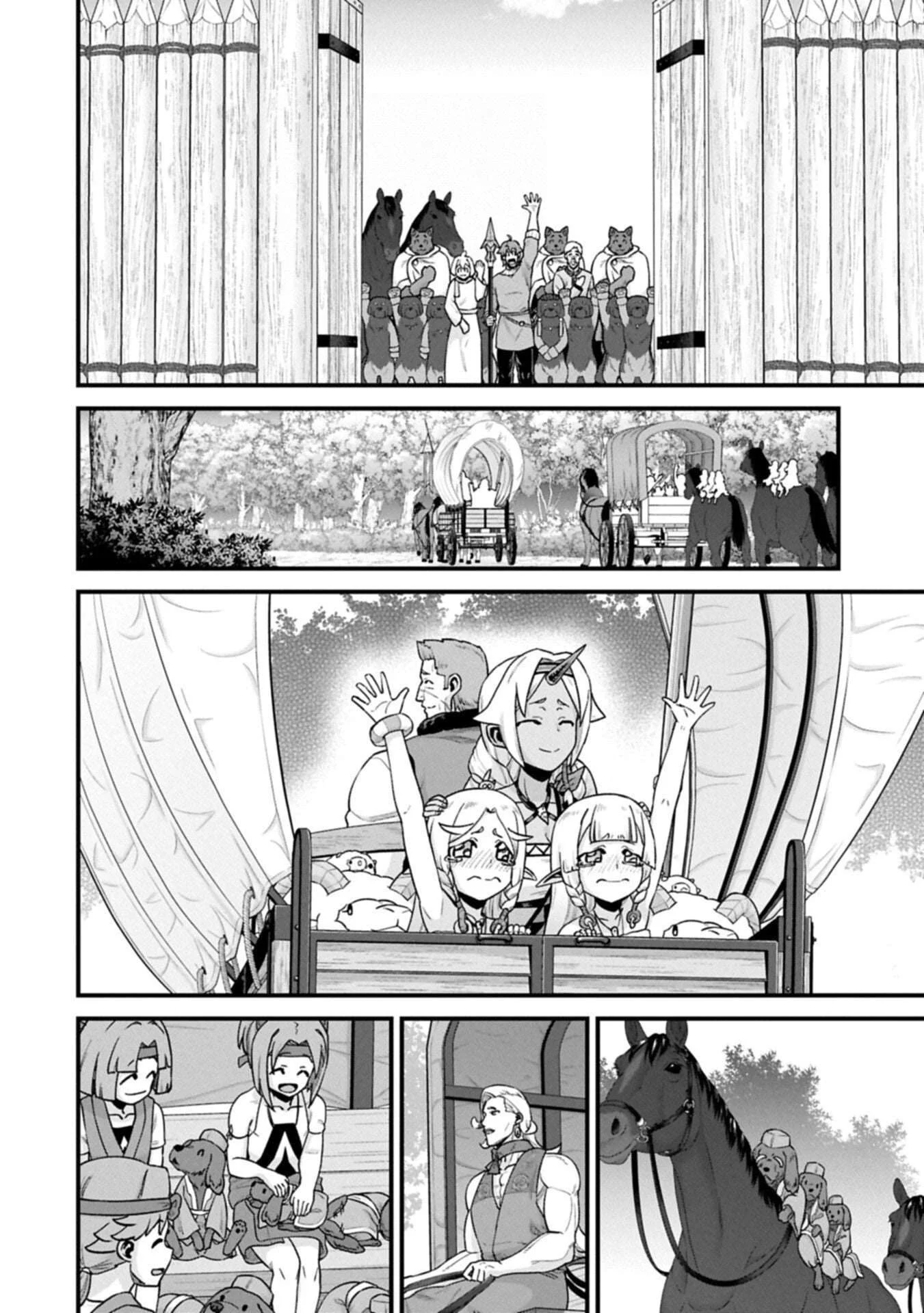Ryoumin 0-nin Start no Henkyou Ryoushusama Chapter 69.2 Gambar 10