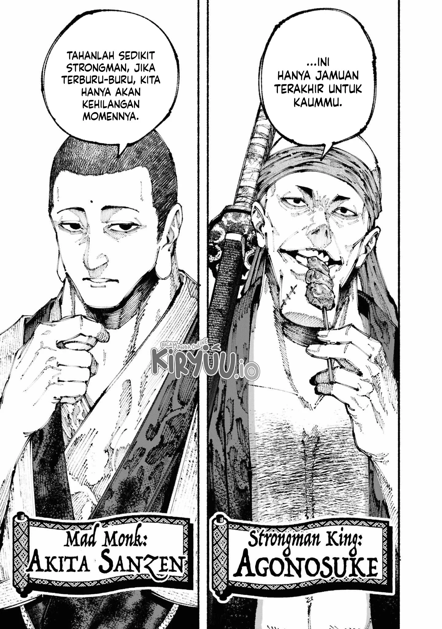 Ryukyu Buccaneer Chapter 2.2 Gambar 15