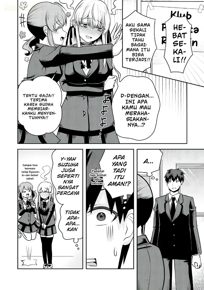 Ryuuzaki-san ga Ore no Mae dake de Dereru Riyuu Chapter 6 Gambar 13