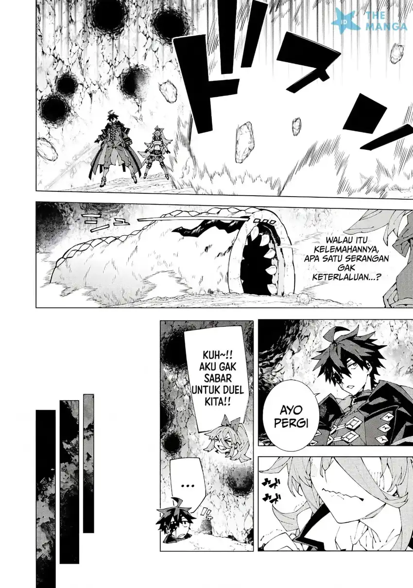 S-Class Boukensha ga Ayumu Michi ~Tsuihou Sareta Shounen wa Shin no Nouryoku “Buki Master” de Sekai Saikyou ni Itaru~ Chapter 15 Gambar 15