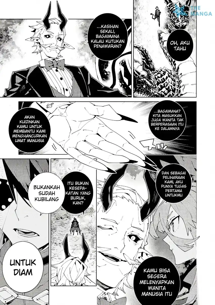 S-Class Boukensha ga Ayumu Michi ~Tsuihou Sareta Shounen wa Shin no Nouryoku “Buki Master” de Sekai Saikyou ni Itaru~ Chapter 17 Gambar 17