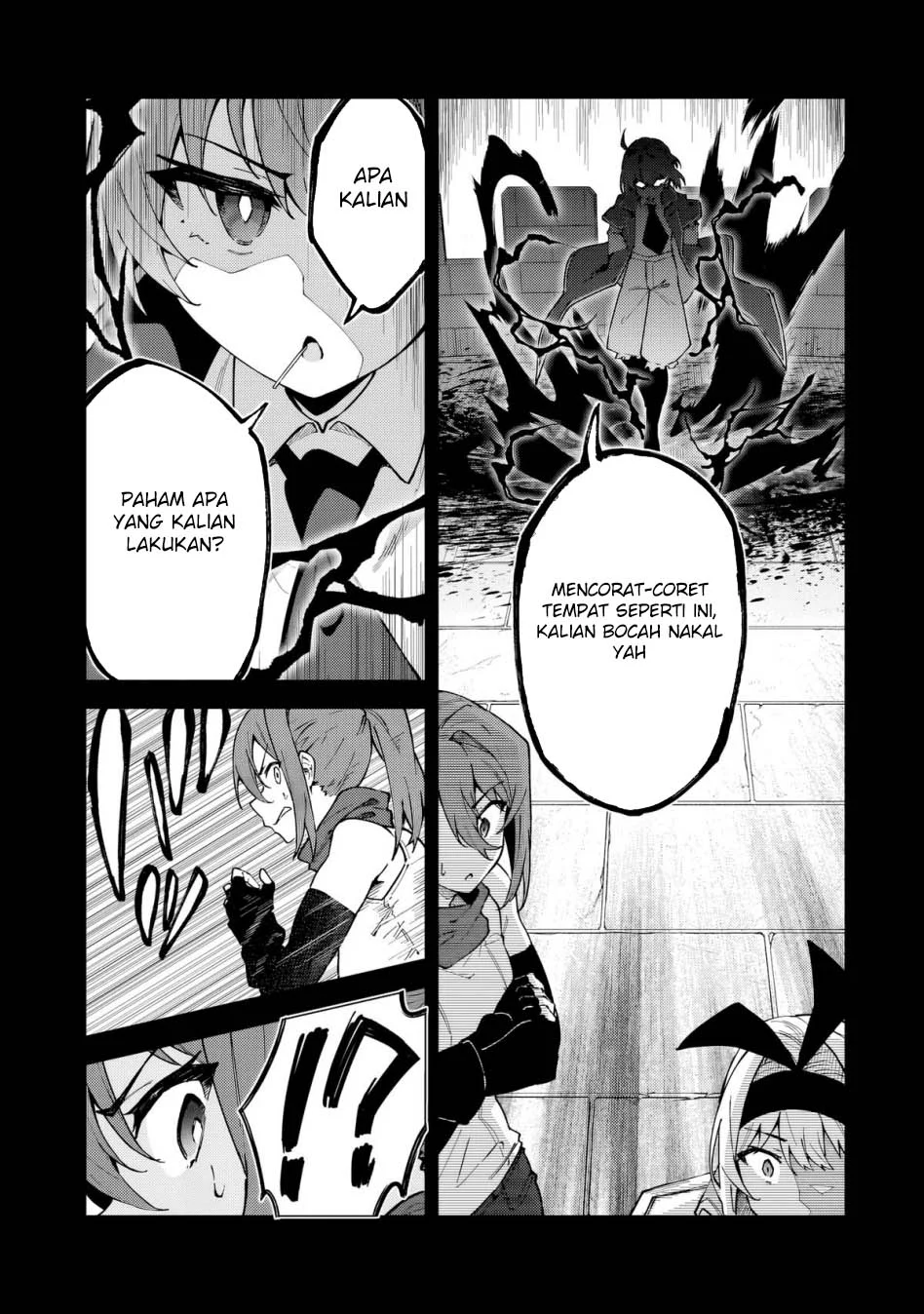 S Rank Boukensha de aru Ore no Musume-tachi wa Juudo no Father Con deshita Chapter 53 Gambar 13