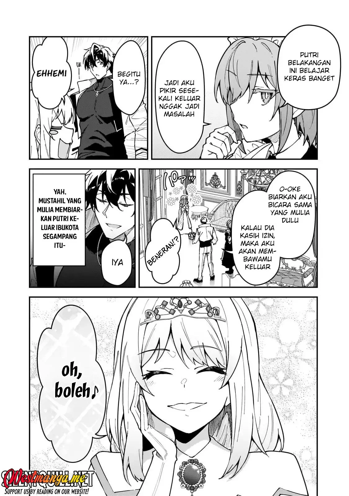 S Rank Boukensha de aru Ore no Musume-tachi wa Juudo no Father Con deshita Chapter 57 Gambar 14