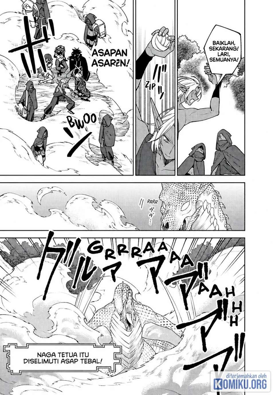 S-Rank Party Kara Kaikosareta “Jugushi” – “Noroi no Item” Shika Tsukuremasen ga, Sono Seinou wa Artifact-kyuu nari……! Chapter 43 Gambar 15