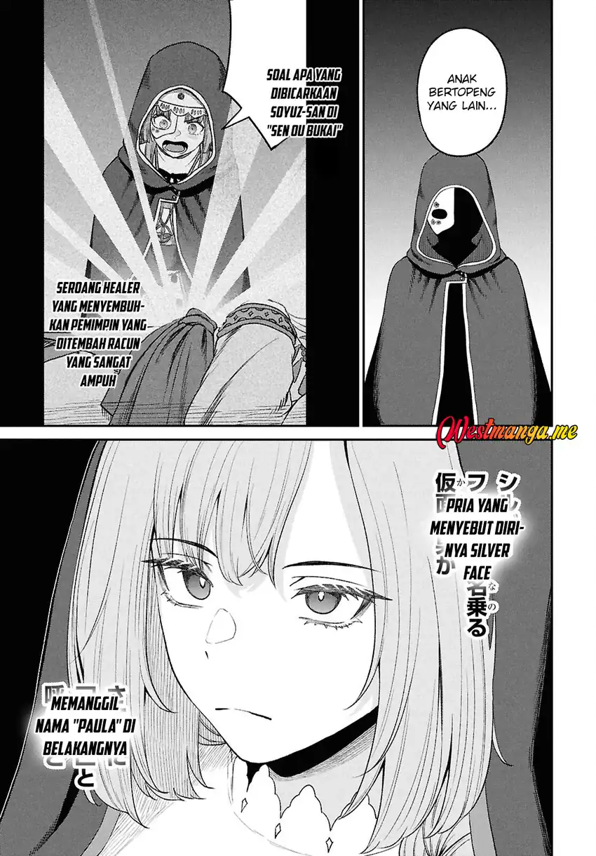 Sacchi Sarenai Saikyou Shoku Rule Breaker Chapter 50 Gambar 17