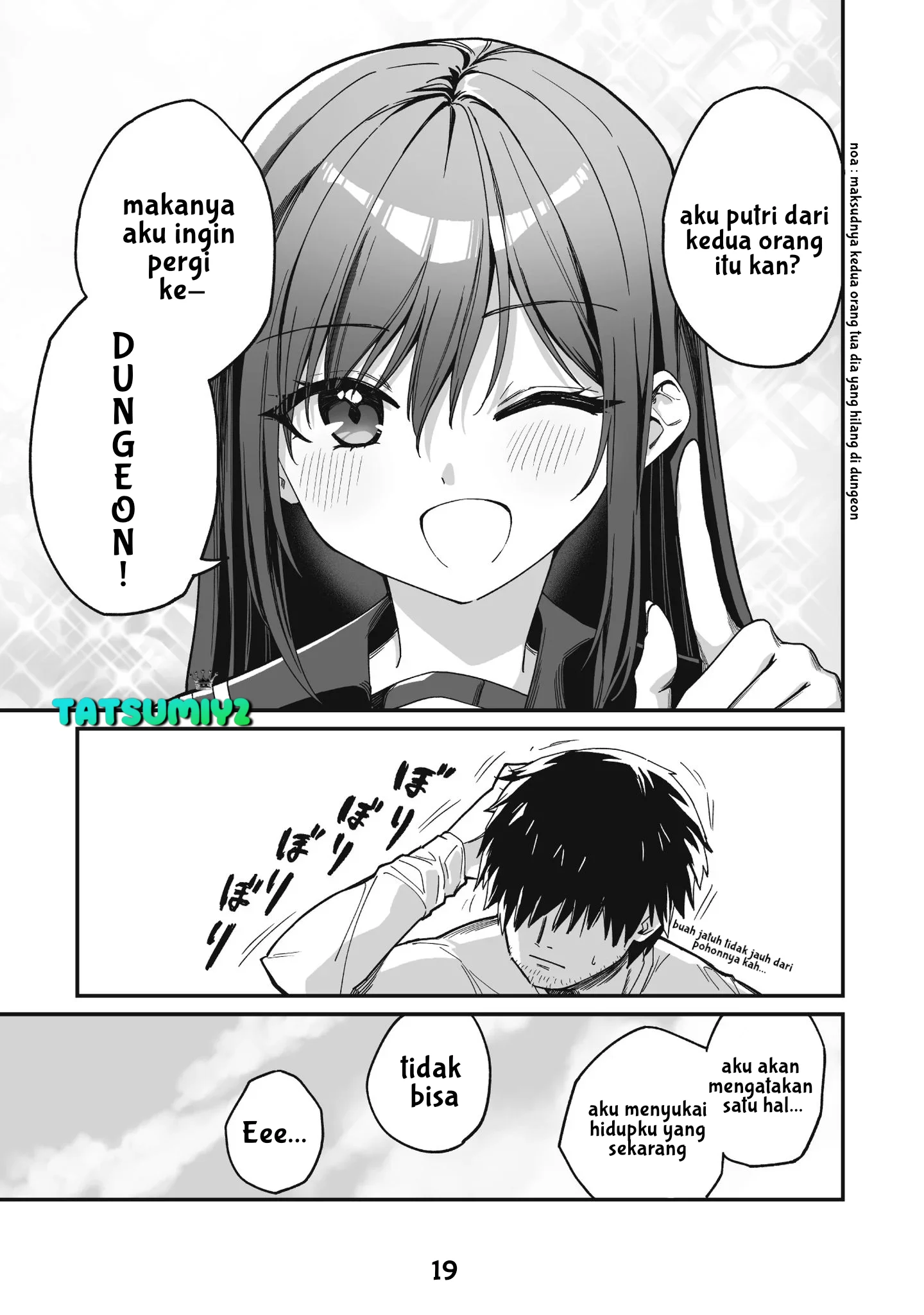 Saenai Ossan, Jitsu wa Saikyou Chapter 1 Gambar 22