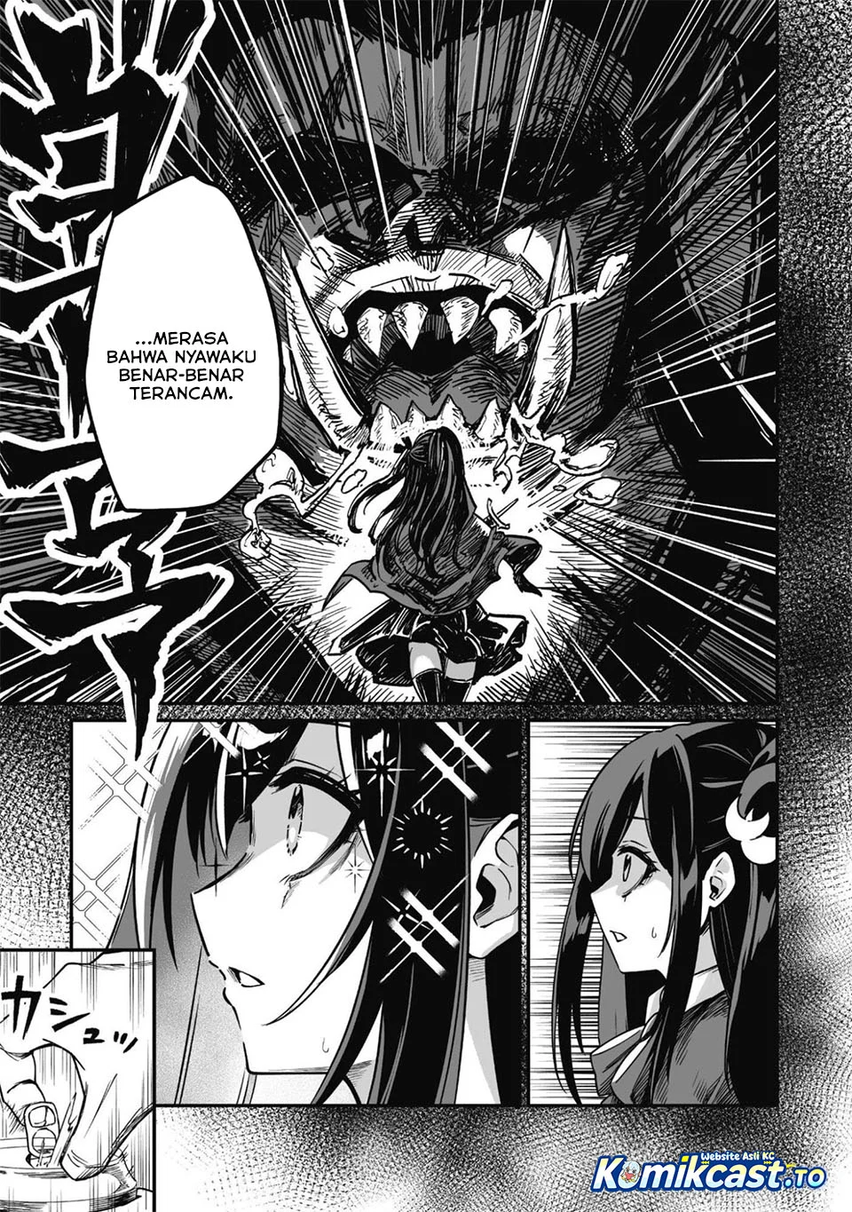 Saenai Ossan, Jitsu wa Saikyou Chapter 2 Gambar 17