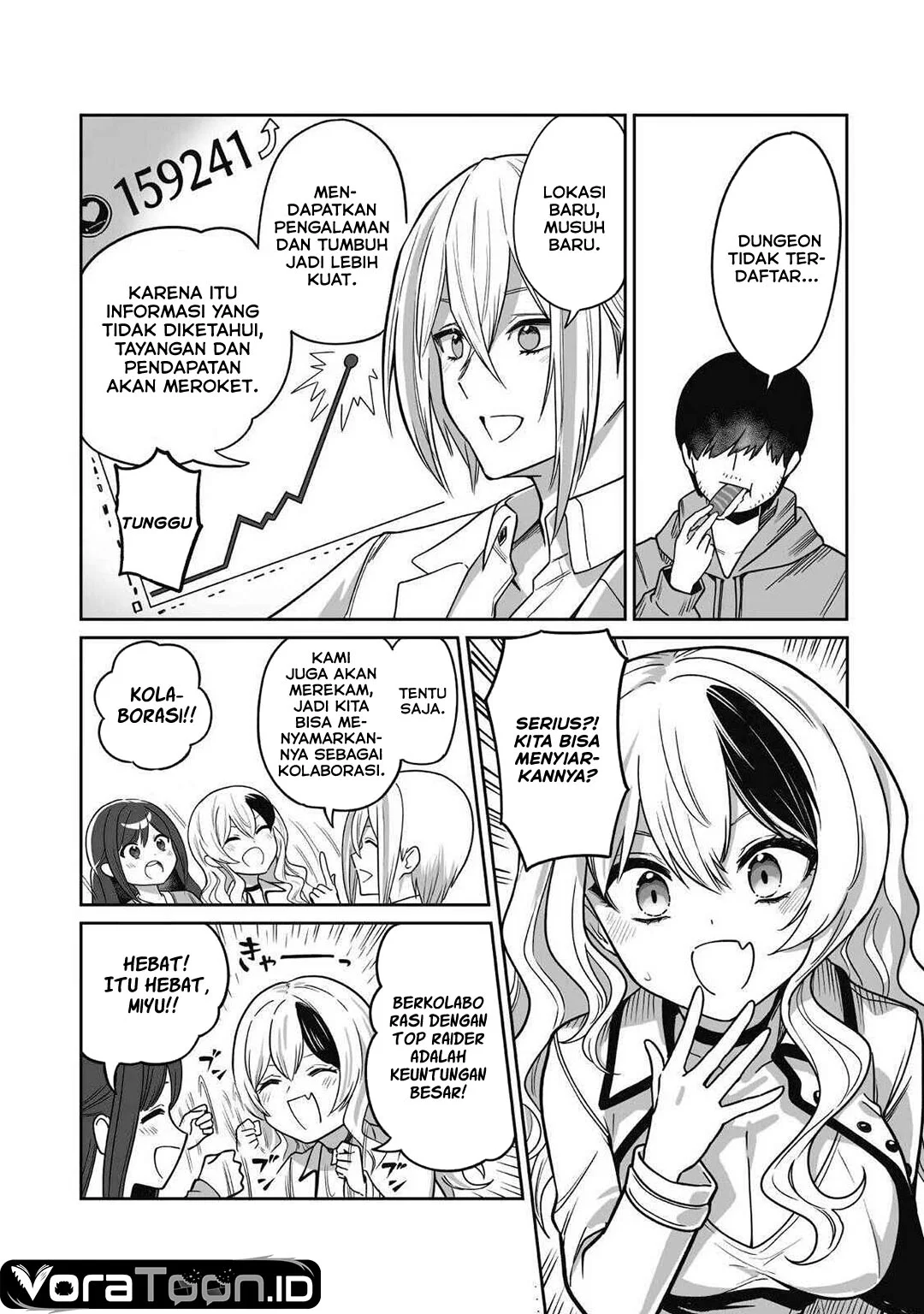 Saenai Ossan, Jitsu wa Saikyou Chapter 5 Gambar 16