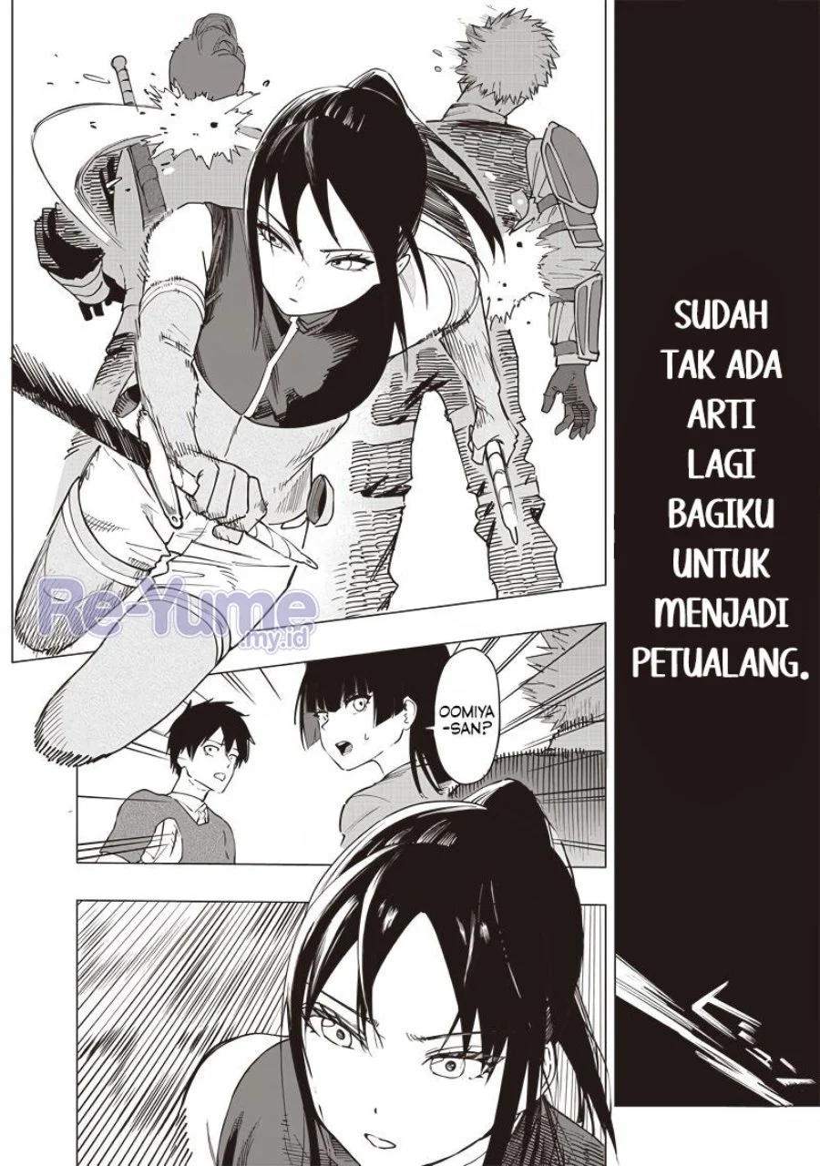 Saiaku no Avalon Chapter 50 Gambar 11