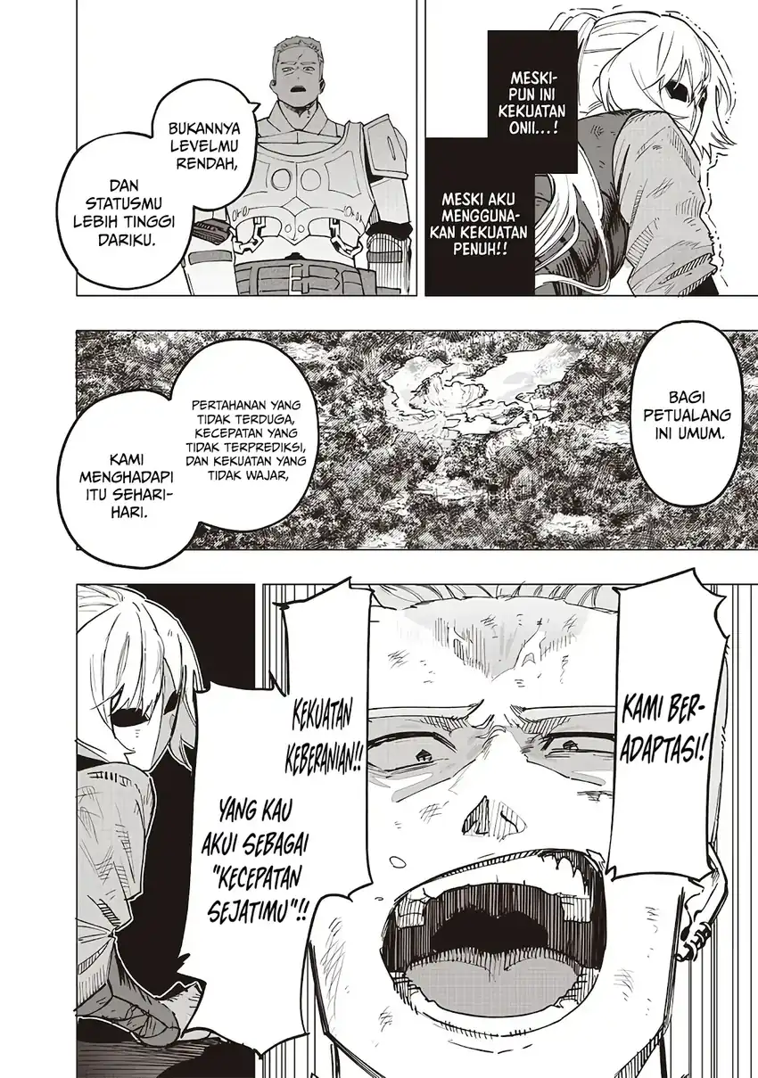 Saiaku no Avalon Chapter 54 Gambar 13
