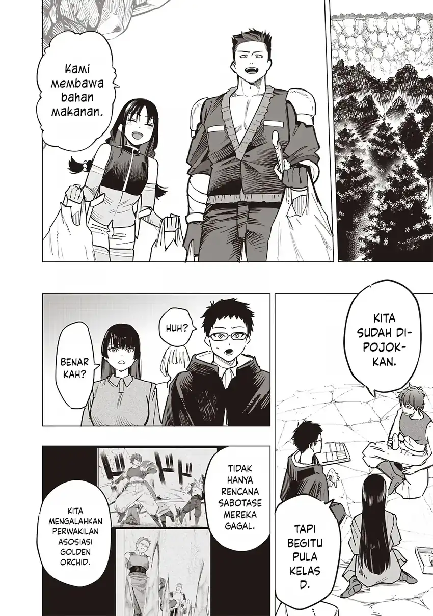Saiaku no Avalon Chapter 57 Gambar 14