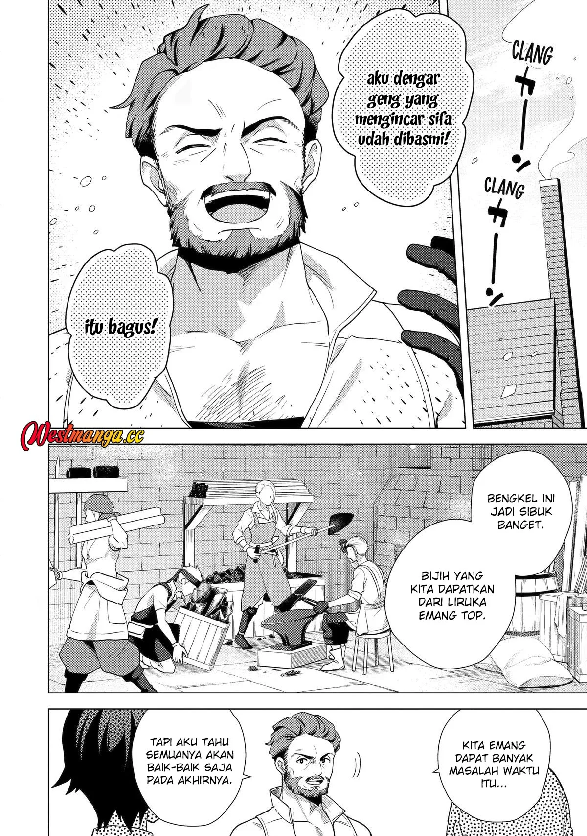 Saibai Cheat de Saikyou Saien – E, Tada no Katei Saiendesu kedo? Chapter 32 Gambar 18