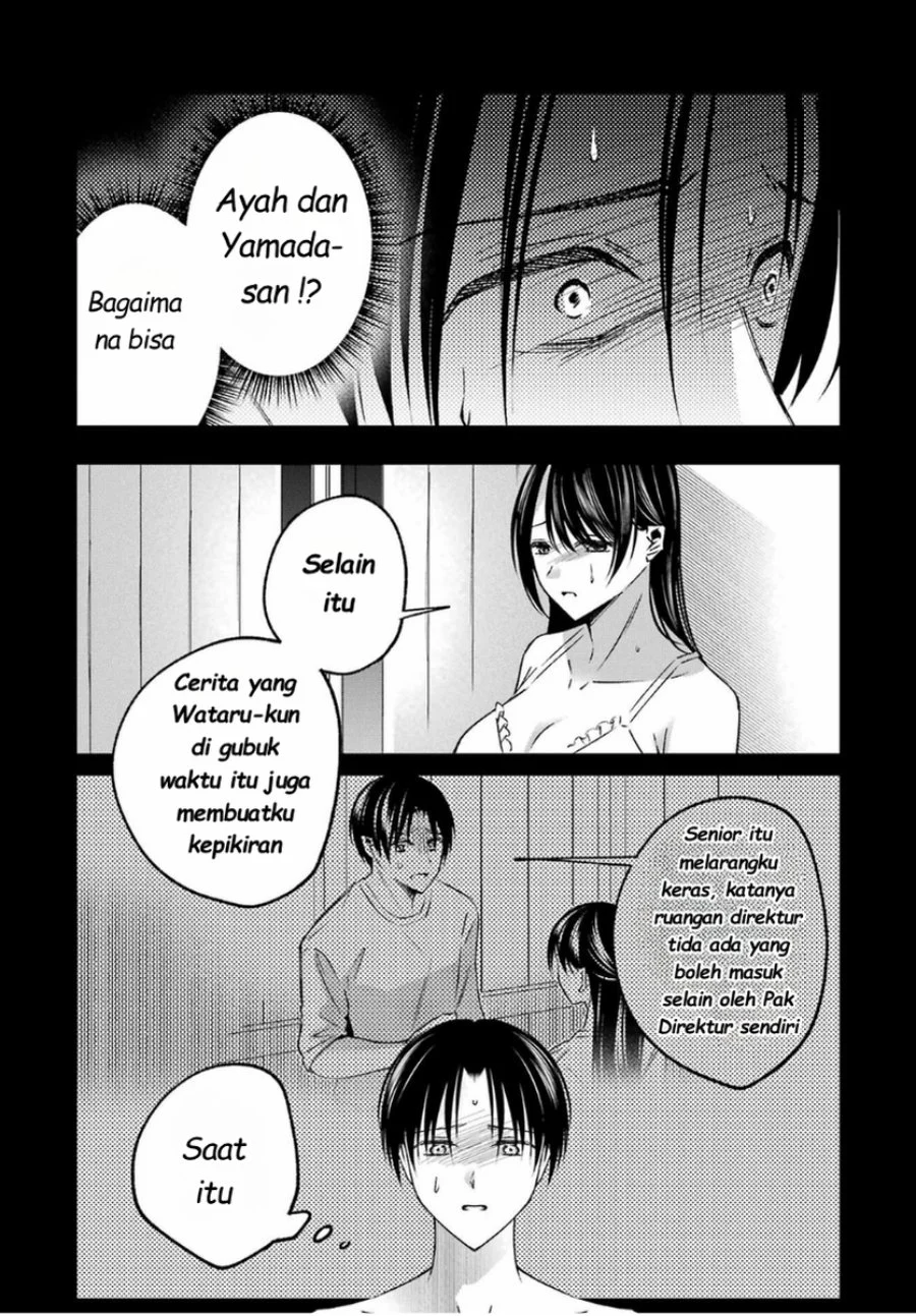 Saigo no Natsu wo Hitozuma to Chapter 14 Gambar 10