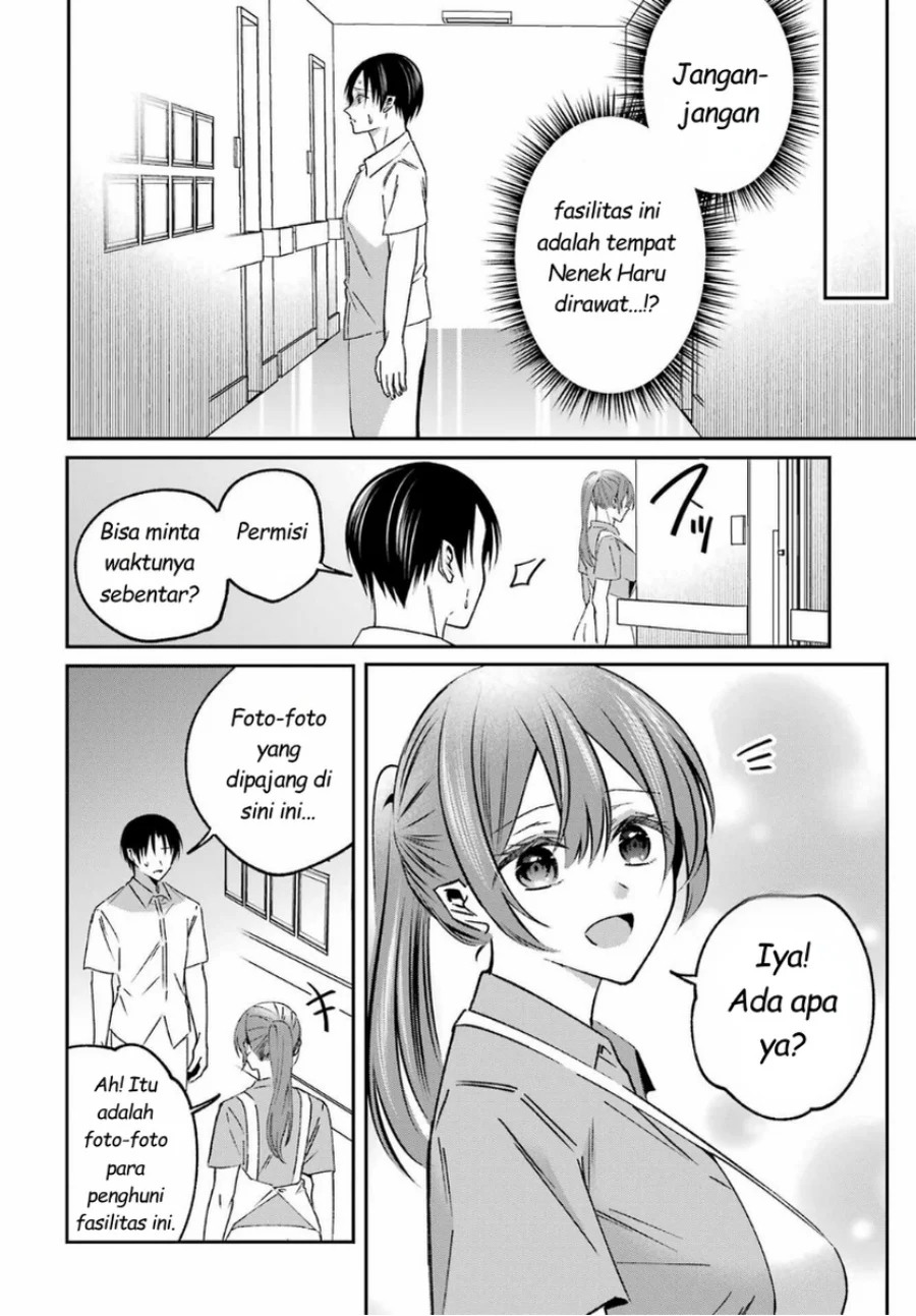 Saigo no Natsu wo Hitozuma to Chapter 15 Gambar 10