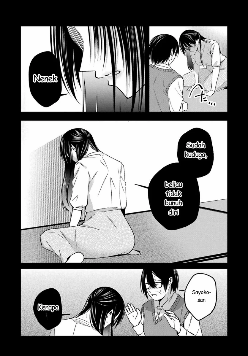 Saigo no Natsu wo Hitozuma to Chapter 18 Gambar 10