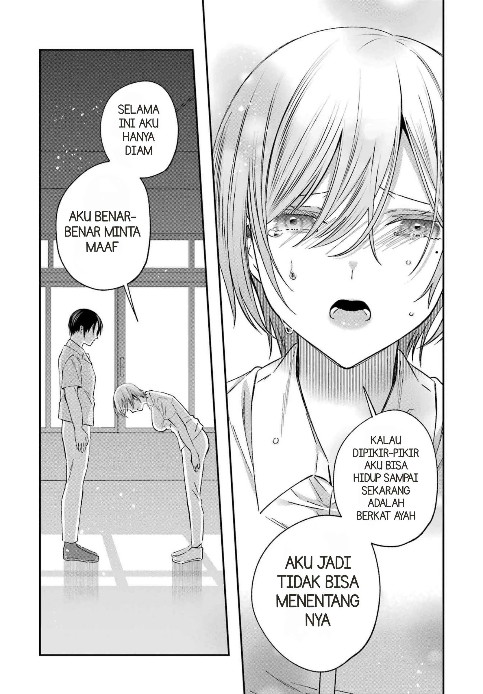 Saigo no Natsu wo Hitozuma to Chapter 23 Gambar 10