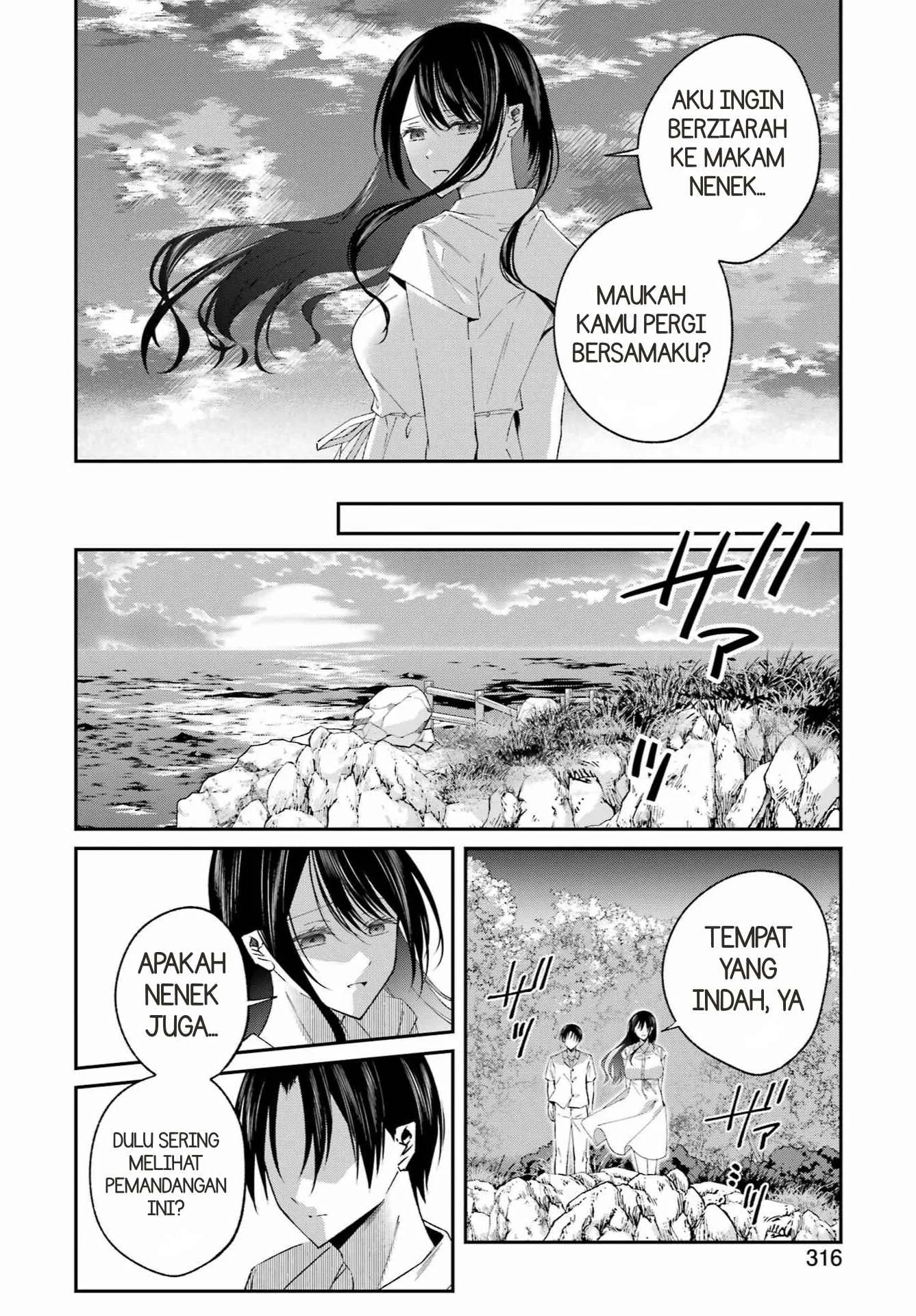 Saigo no Natsu wo Hitozuma to Chapter 25 Gambar 10