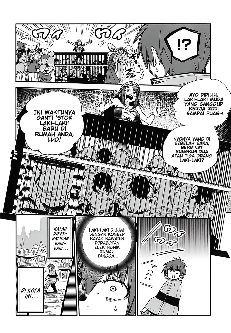 Saijaku to Yobareta Kentoushi no Game Chisiki musou Chapter 1 Gambar 15