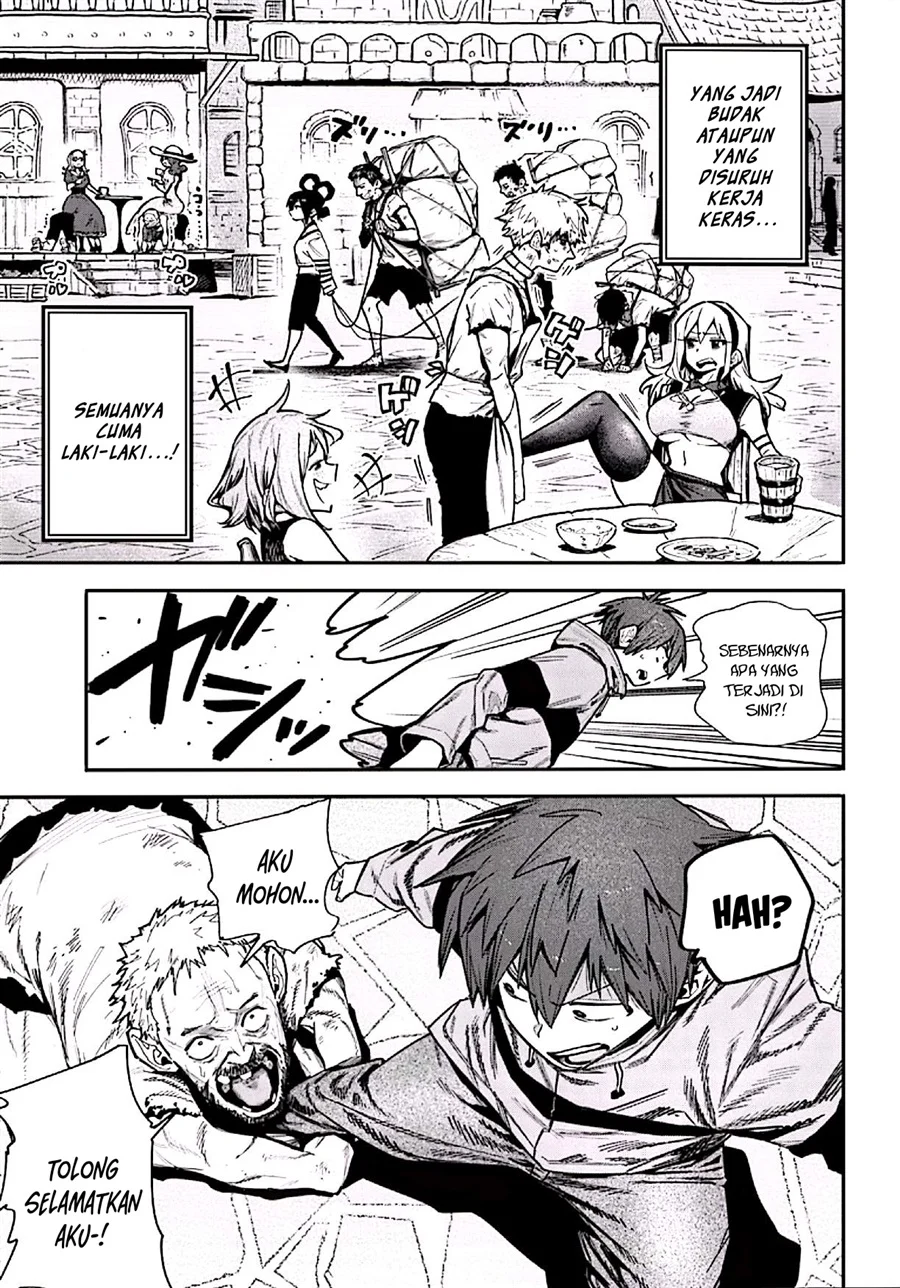 Saijaku to Yobareta Kentoushi no Game Chisiki musou Chapter 1 Gambar 16