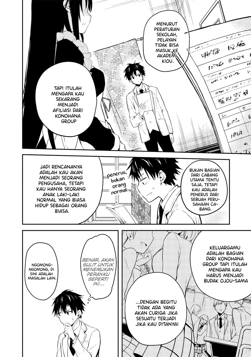 Saijo no Osewa Takane no Hana-darakena Meimon-kou de, Gakuin Ichi no Ojou-sama (Seikatsu Nouryoku Kaimu) wo Kagenagara Osewa suru Koto ni Narimashita Chapter 2.2 Gambar 13