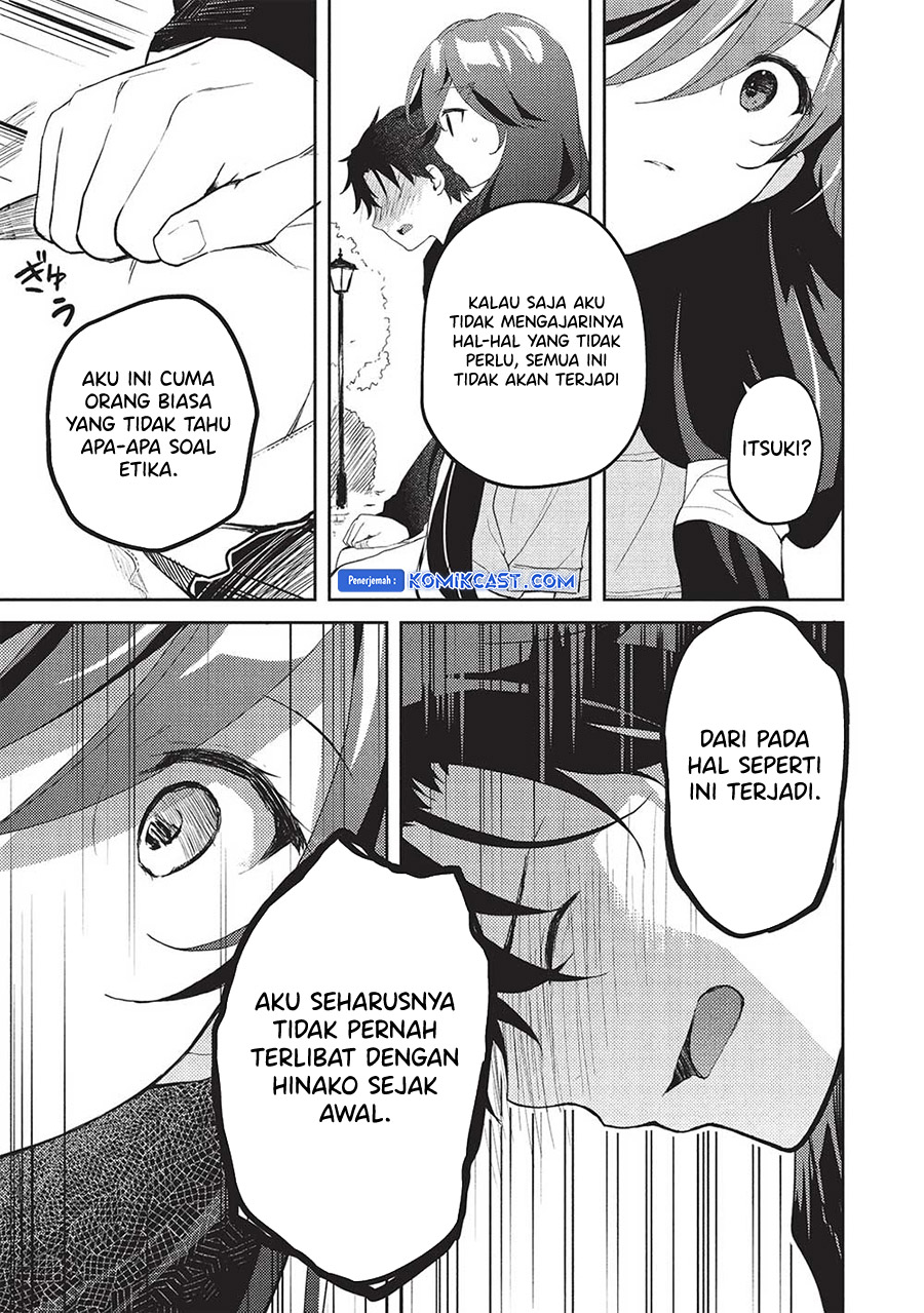 Saijo no Osewa Takane no Hana-darakena Meimon-kou de, Gakuin Ichi no Ojou-sama (Seikatsu Nouryoku Kaimu) wo Kagenagara Osewa suru Koto ni Narimashita Chapter 20 Gambar 13