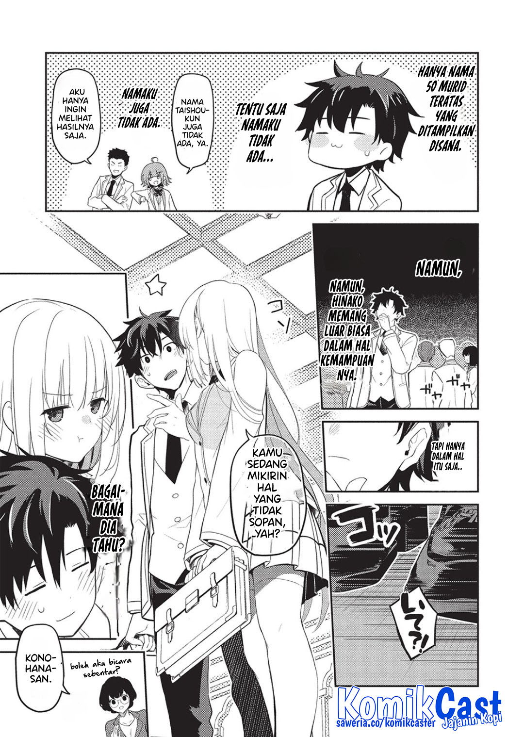 Saijo no Osewa Takane no Hana-darakena Meimon-kou de, Gakuin Ichi no Ojou-sama (Seikatsu Nouryoku Kaimu) wo Kagenagara Osewa suru Koto ni Narimashita Chapter 24 Gambar 13