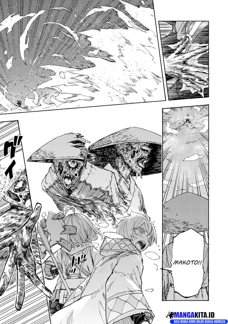 Saikyou de Saisoku no Mugen Level Up Chapter 50 Gambar 10