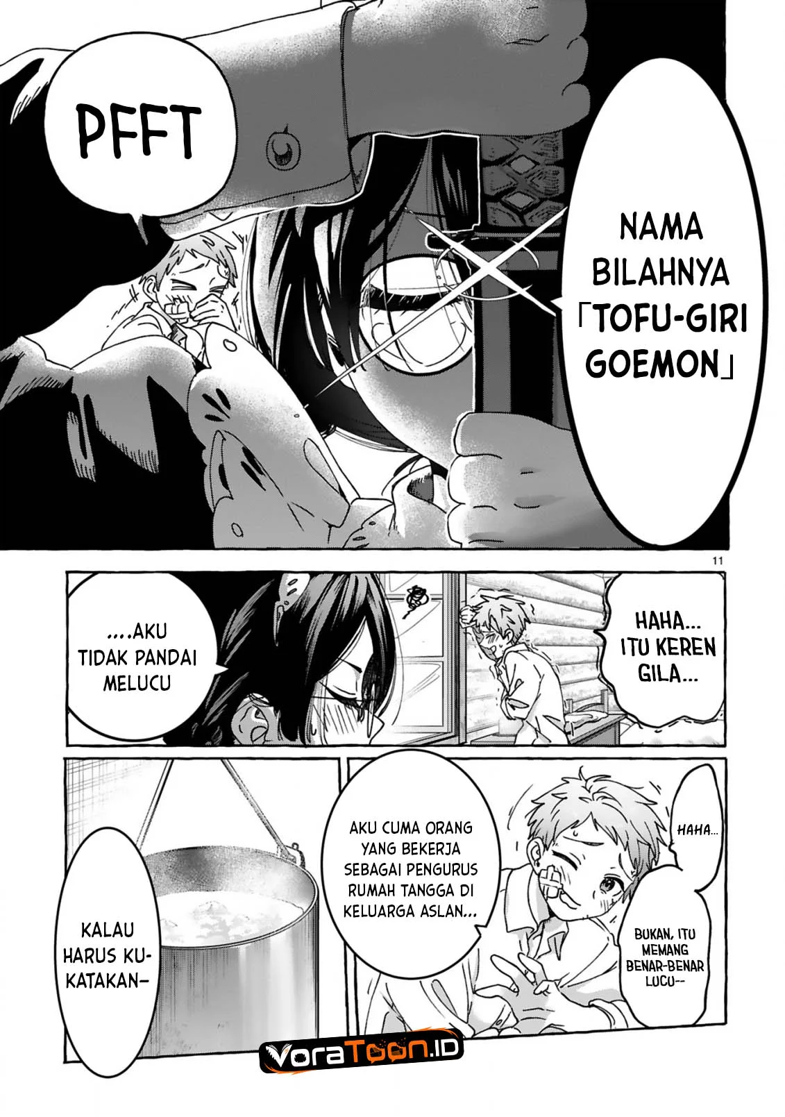 Saikyou Kawaii Mibou Reijou Kojima-san Chapter 3 Gambar 14