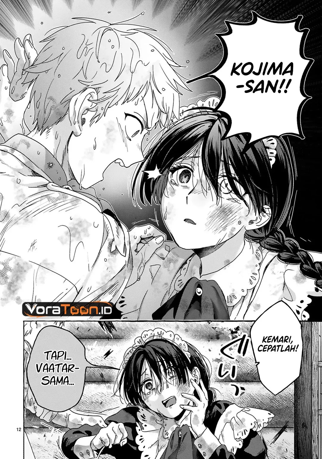 Saikyou Kawaii Mibou Reijou Kojima-san Chapter 5 Gambar 13