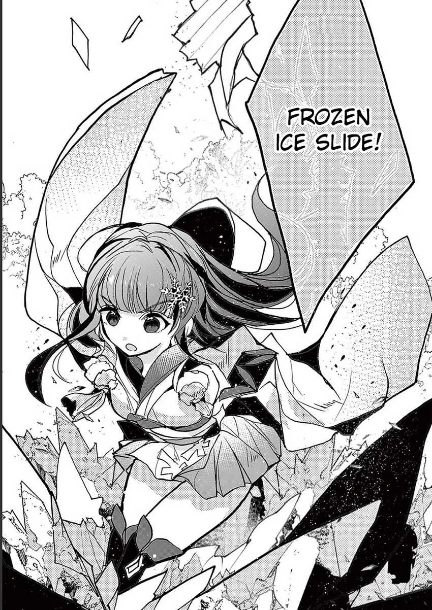 Saikyou Shoku (Ryukishi) Kara Shokyu Shoku (Hakobiya) Ni Nattano Ni Naze Ka Yushatachi Kara Tayoraretemasu Chapter 31 - Halaman 26
