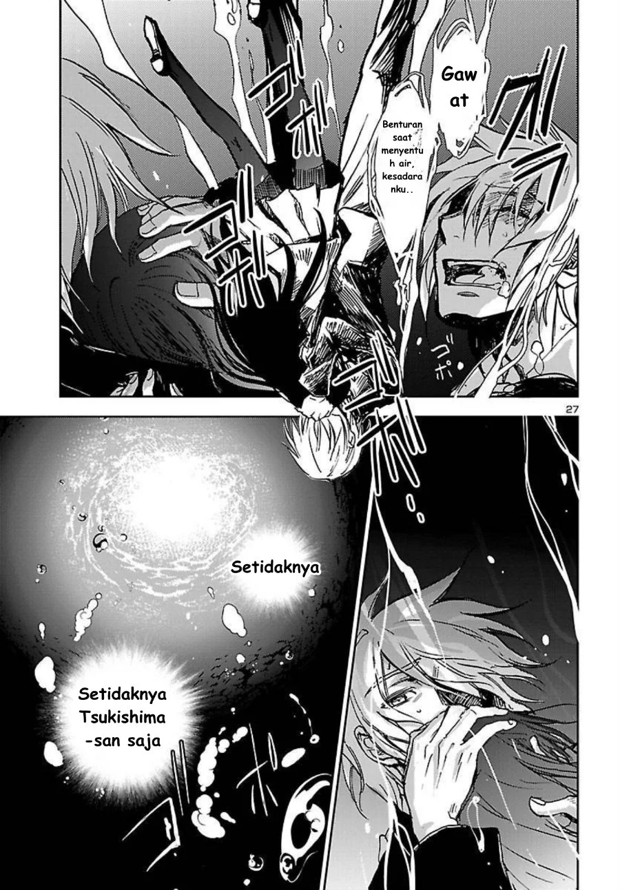 Saint Seiya: Meiou Iden - Dark Wing Chapter 1 Gambar 28