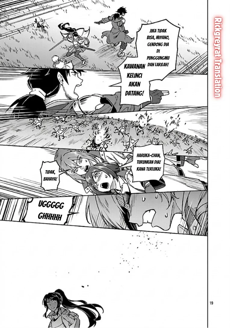 Saitei Rank no Boukensha, Yuusha Shoujo wo Sodateru Orette Chapter 13.3 Gambar 10