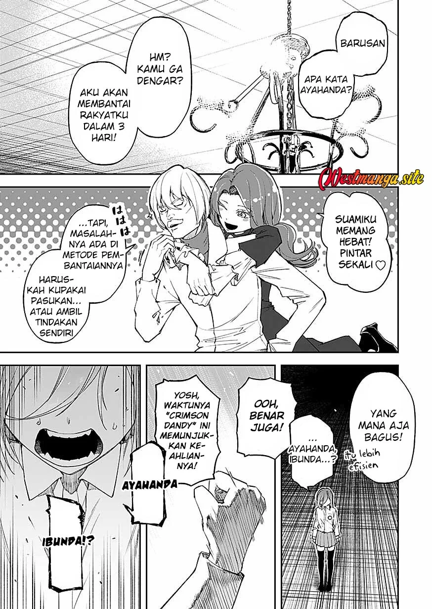 Saiyakkyuu Skill “Boushoku Maou” Mochi No Akuyaku Kizoku Ni Tensei Shimashita Ga, Shokei Saretakunai Node Skill Wo Kakushite Hitasura Doryoku Shimasu Chapter 8 Gambar 21