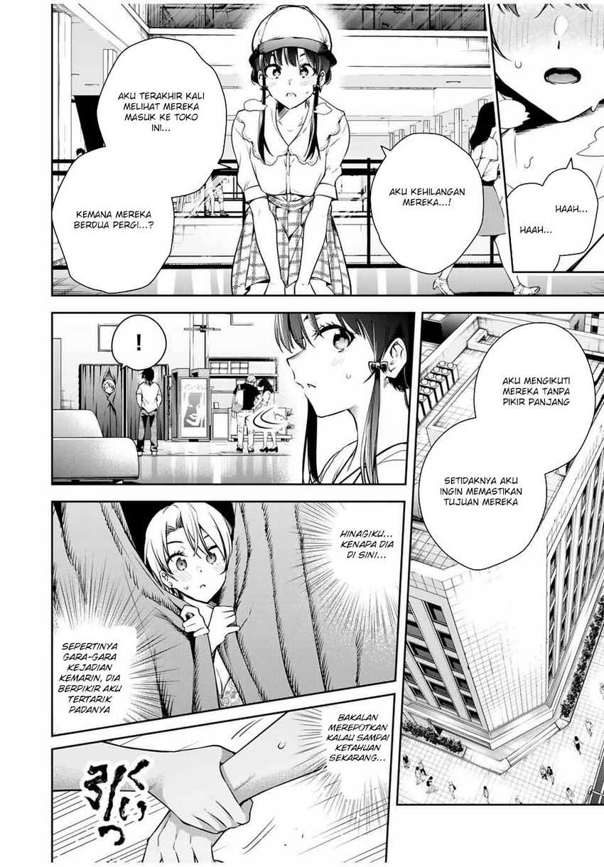 Sakigake no Hana Miko Chapter 13 Gambar 10