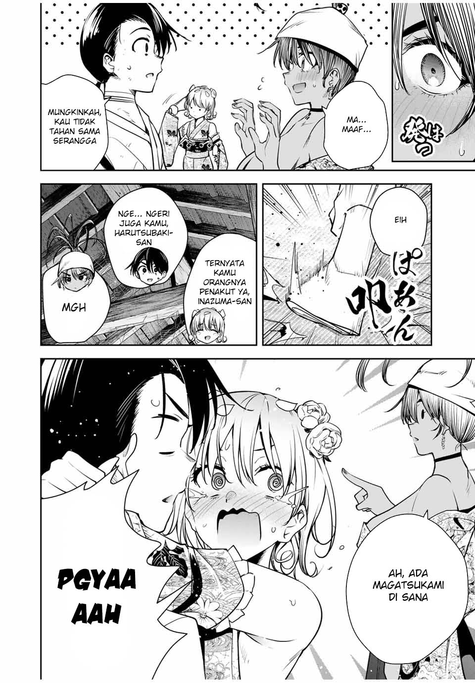 Sakigake no Hana Miko Chapter 18 Gambar 10