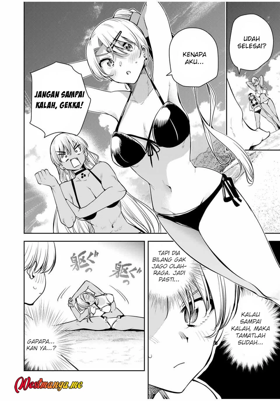 Sakigake no Hana Miko Chapter 60 Gambar 10
