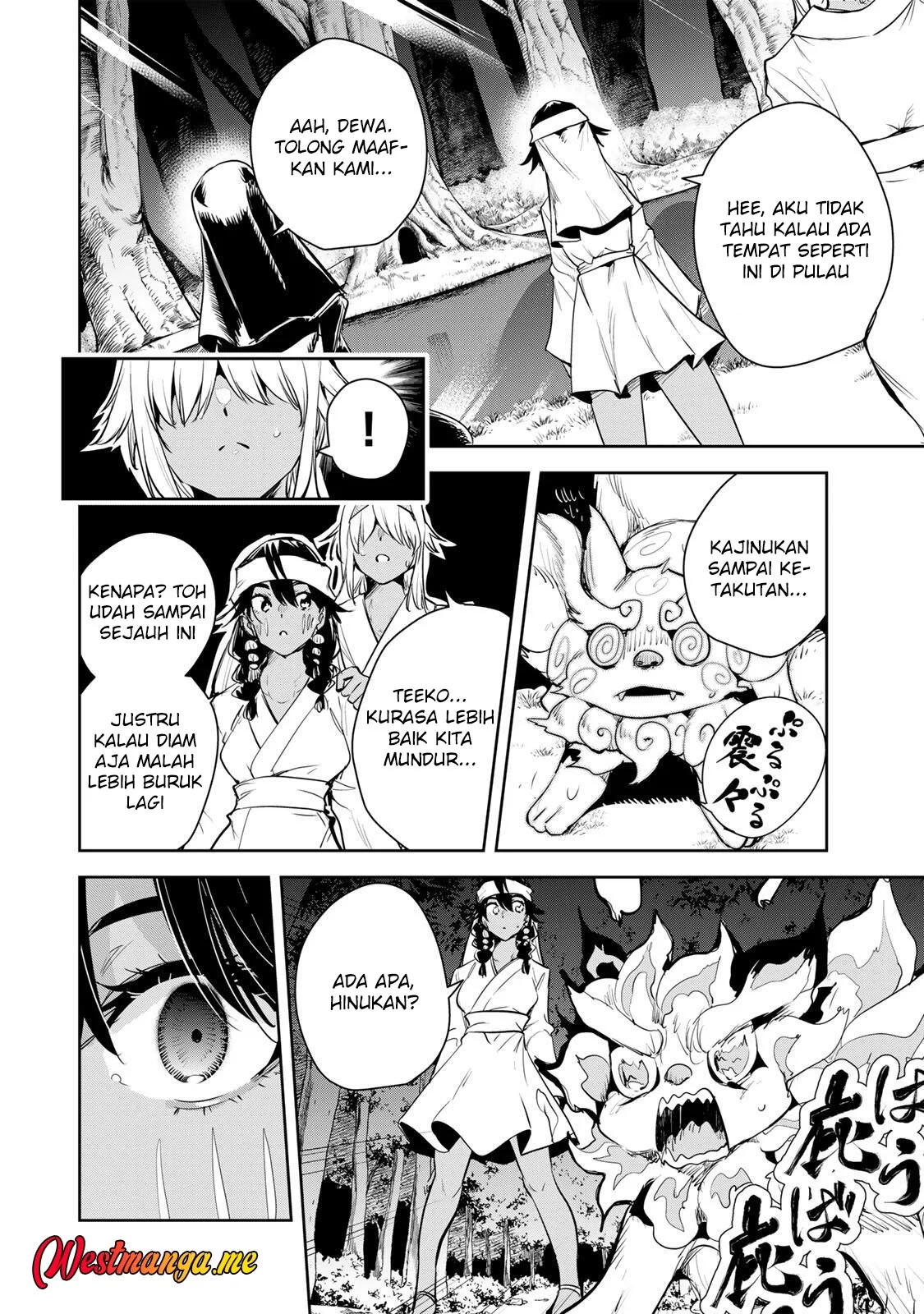 Sakigake no Hana Miko Chapter 63 Gambar 10