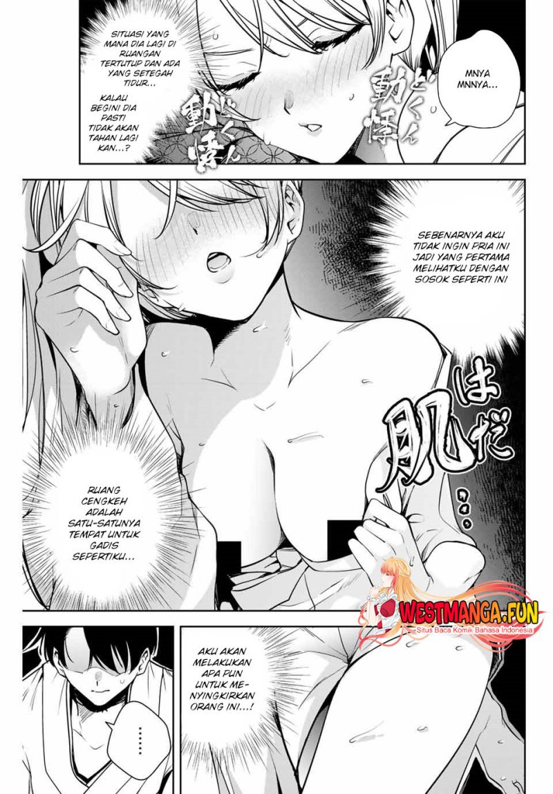 Sakigake no Hana Miko Chapter 7 Gambar 11