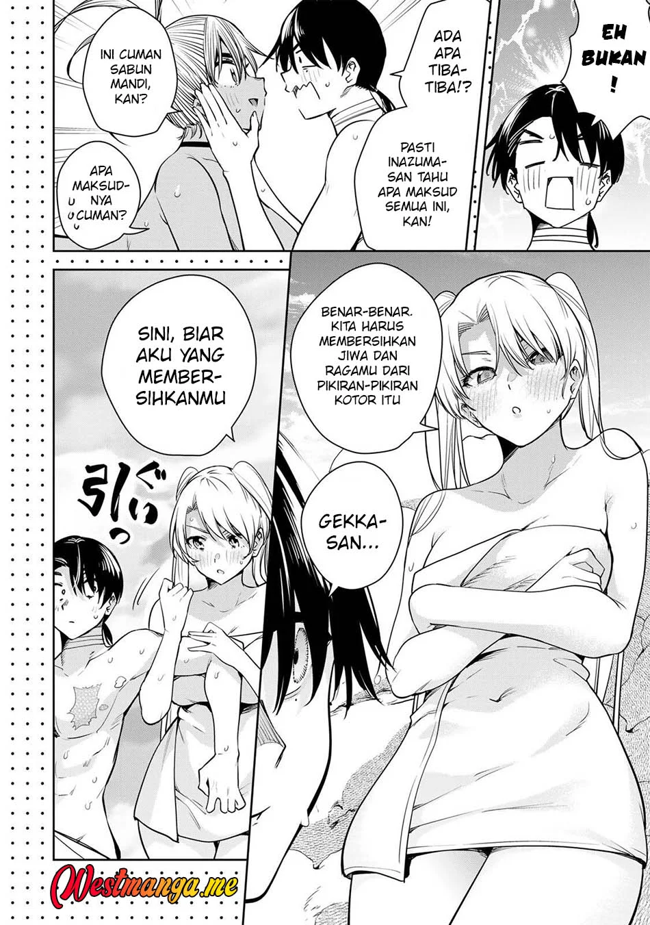 Sakigake no Hana Miko Chapter 70 Gambar 10