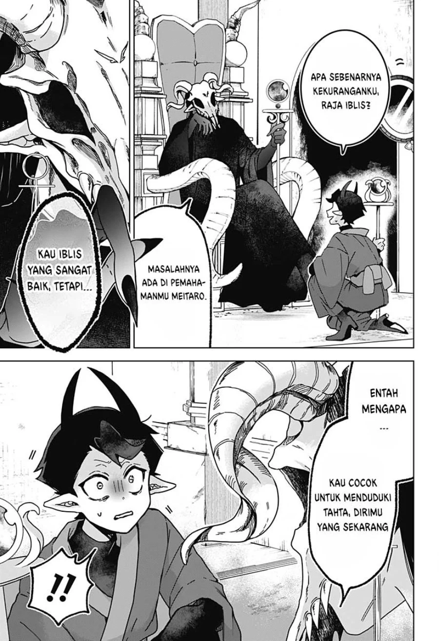 Sanagi no Heart Chapter 1 Gambar 32