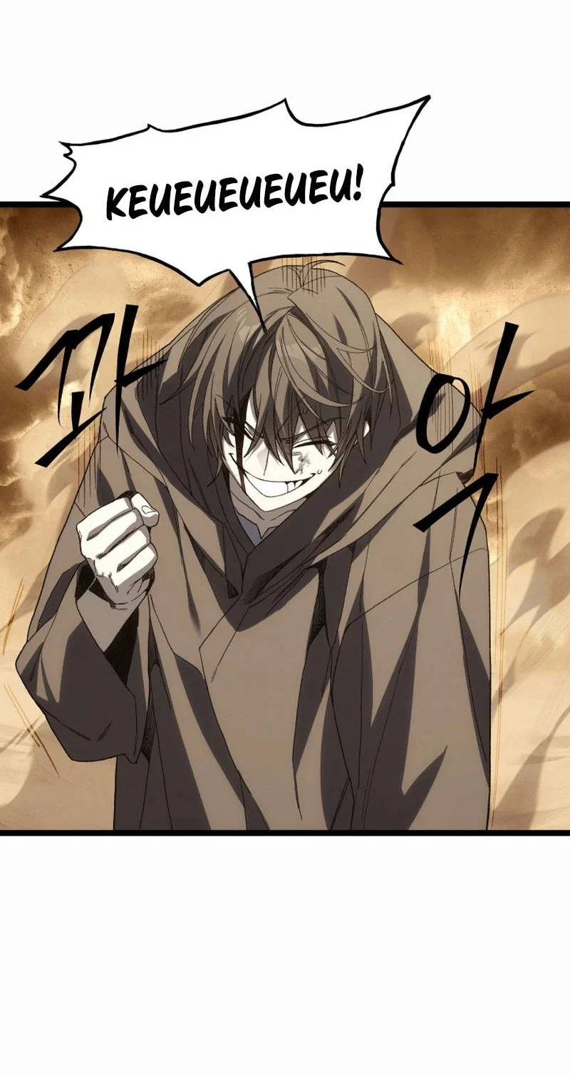 Sandmancer Of The Scorched Desert Chapter 17 Gambar 18