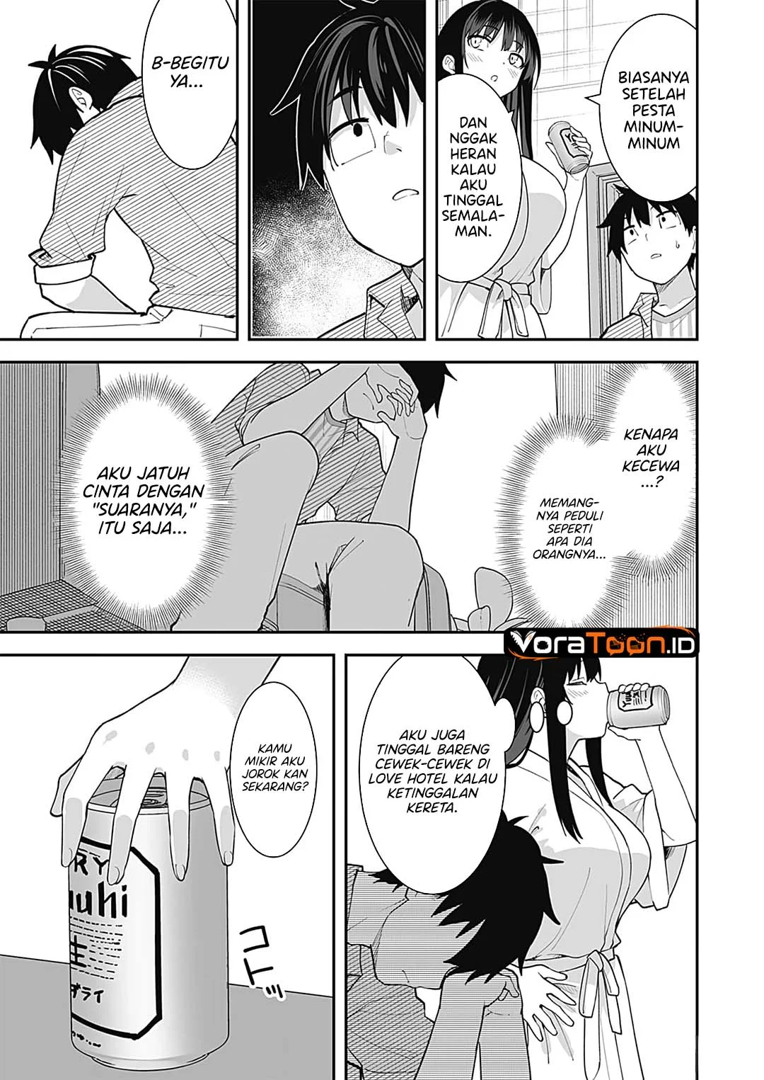 Sasayaki Sasaru Sasaki-san Chapter 4 Gambar 13