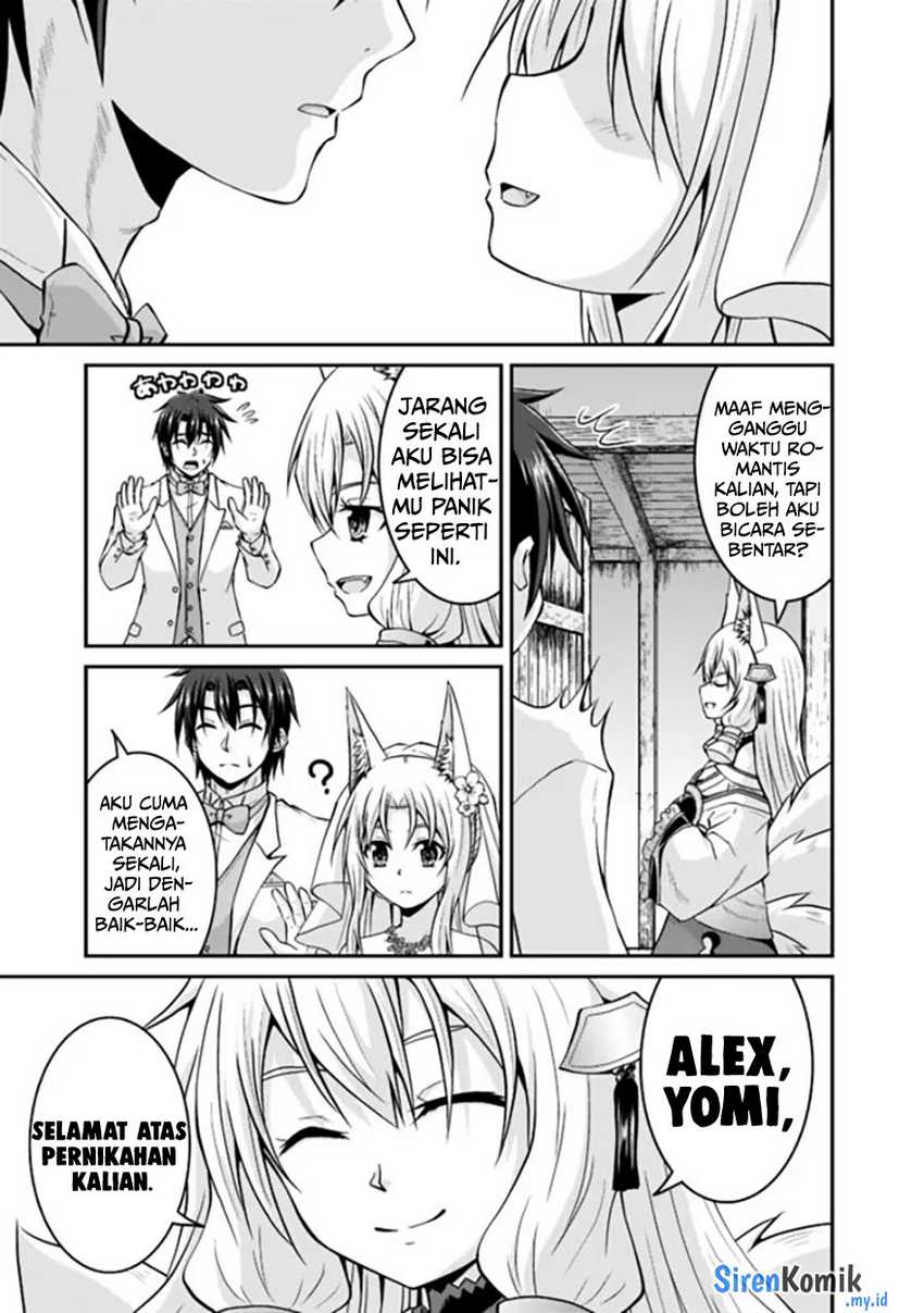 Save & Load no Dekiru Yadoya-san Chapter 59 halaman 10