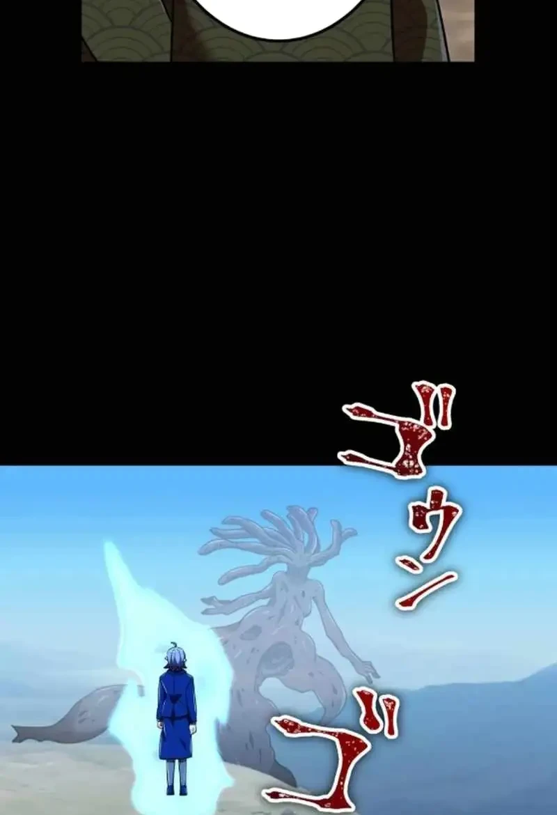 Savior of Divine Blood ~Draw Out 0.00000001% to Become the Strongest~ Chapter 121 Gambar 54